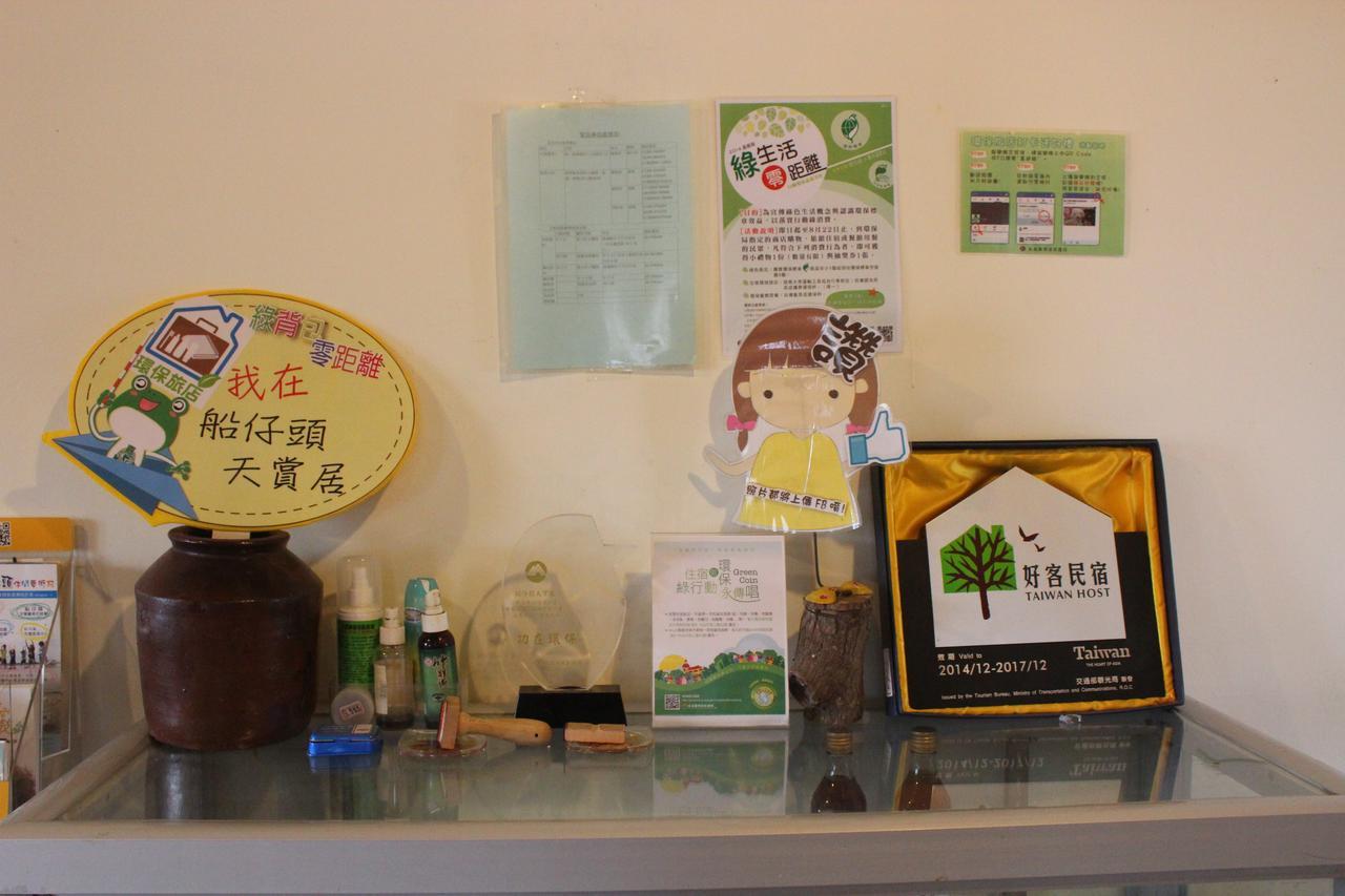 Sky Gift Traditional Farm B&B Dongshi  Exteriör bild